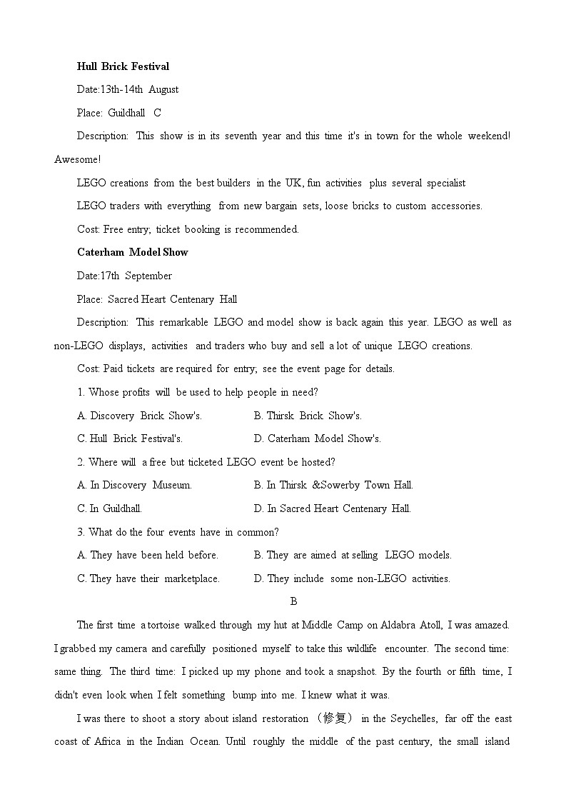 浙江省镇海中学2023届高三5月模拟考试英语试题.+Word版含答案第2页
