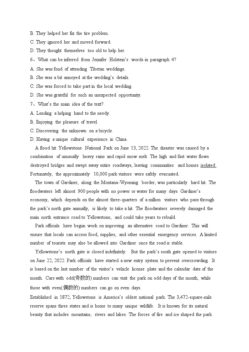 甘肃省天水市武山县2022-2023学年高一下学期期中英语试卷(含答案)03