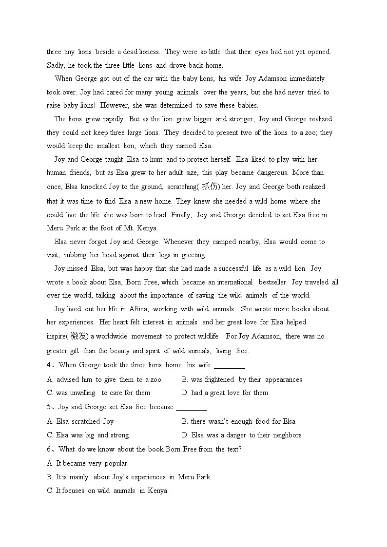 湖北省部分普通高中2022-2023学年高一下学期期中联考英语试卷(含答案)第2页