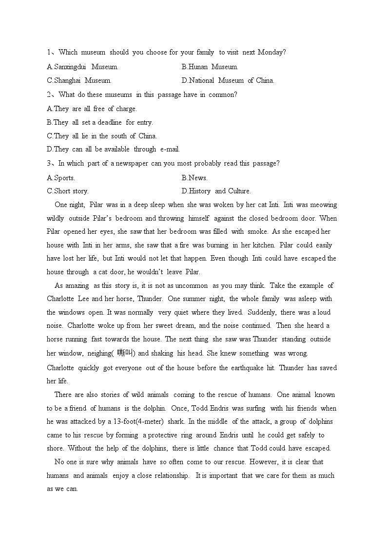 甘肃省天水市武山县2022-2023学年高二下学期期中英语试卷(含答案)02