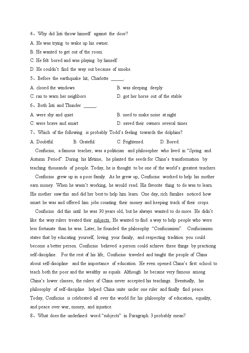 甘肃省天水市武山县2022-2023学年高二下学期期中英语试卷(含答案)03