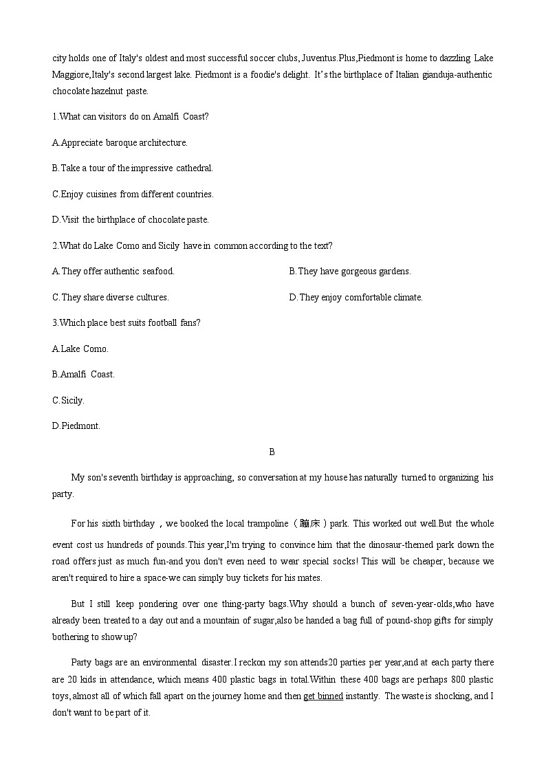 2023届山东省滨州市高三第二次模拟考试英语试题word版含答案02