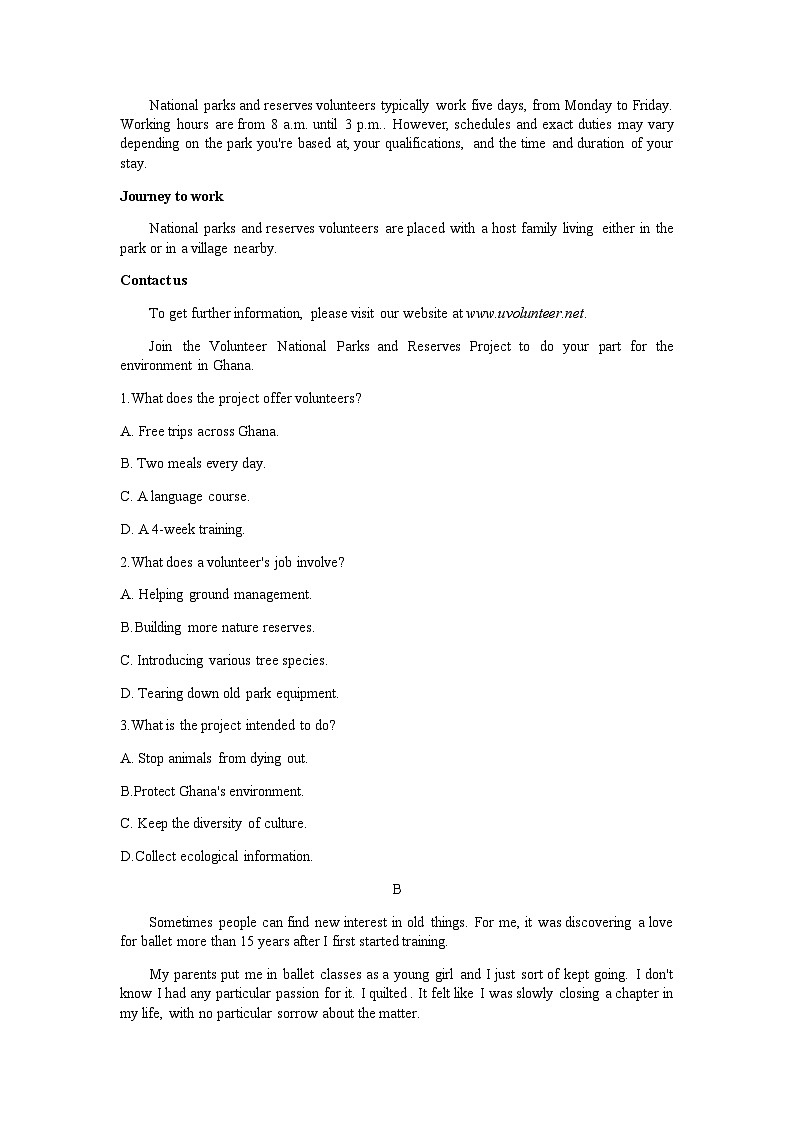 2023届山东省济南市高三下学期三模英语试题含答案第2页