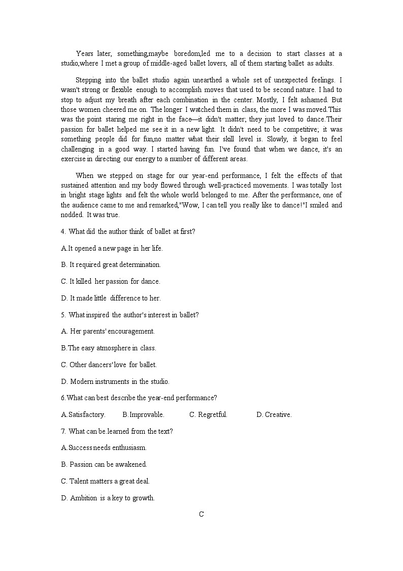 2023届山东省济南市高三下学期三模英语试题含答案第3页