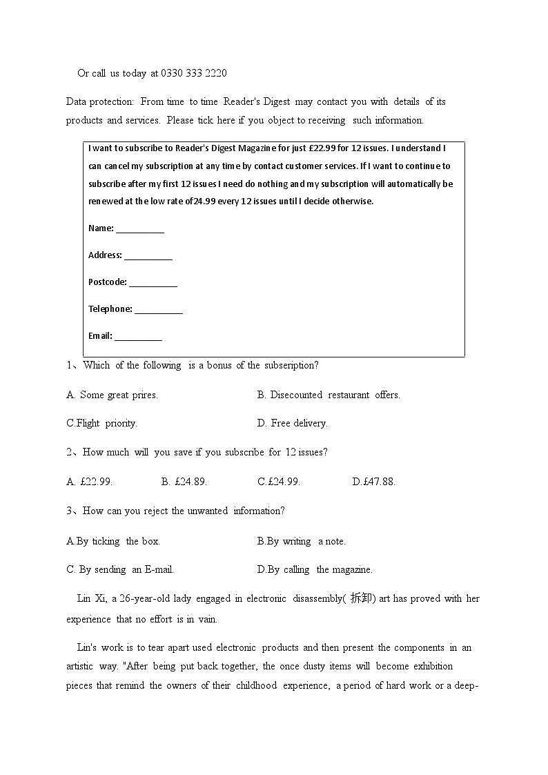 2022-2023学年福建省三明市高三下学期三模英语试卷含答案第2页