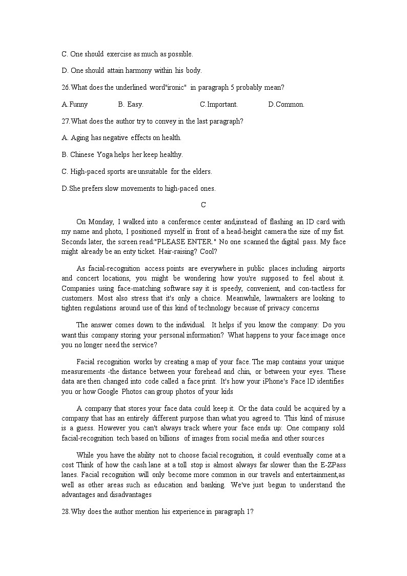 2023届广东省佛山市顺德区高三下学期5月模拟英语试题含答案03