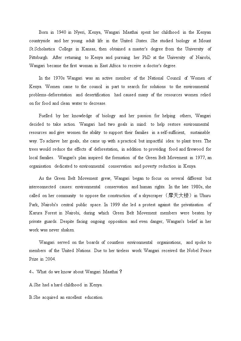 2023届安徽省安徽师范大学附属中学高三下学期5月联考英语试题含解析第3页