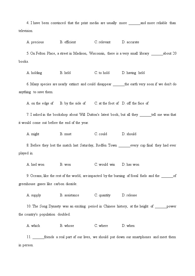 2023届天津市重点中学高三下学期5月模拟考试英语试题Word版含答案02