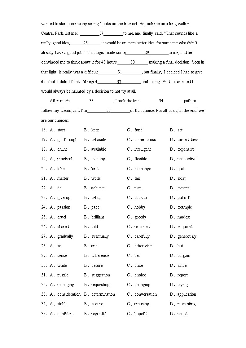 2023届天津市河西区高三下学期总复习质量调查英语试卷（三）（含答案）第3页