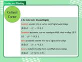 人教版高中英语 必修一 Unit 1 Period 2 Reading and thinking课件+学案