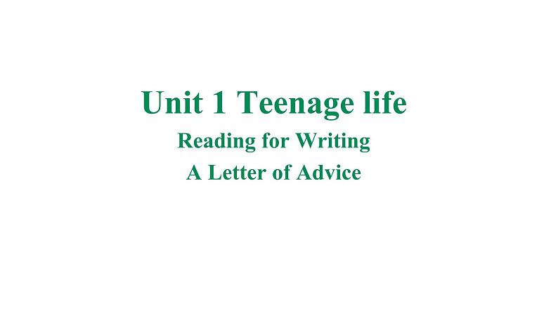 人教版高中英语 必修一 Unit 1 period4 ReadingforWriting课件+学案01