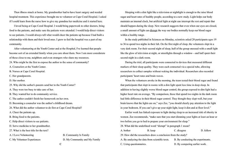 2022-2023学年甘肃省张掖市某重点校高二上学期期中考试英语试题 PDF版+听力03