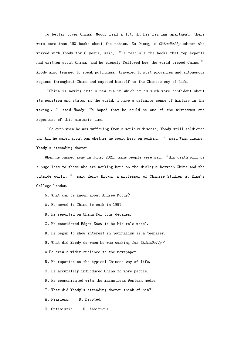 2023新教材高考英语二轮专题复习层级一感悟价值引领主题六学习榜样人物第3页