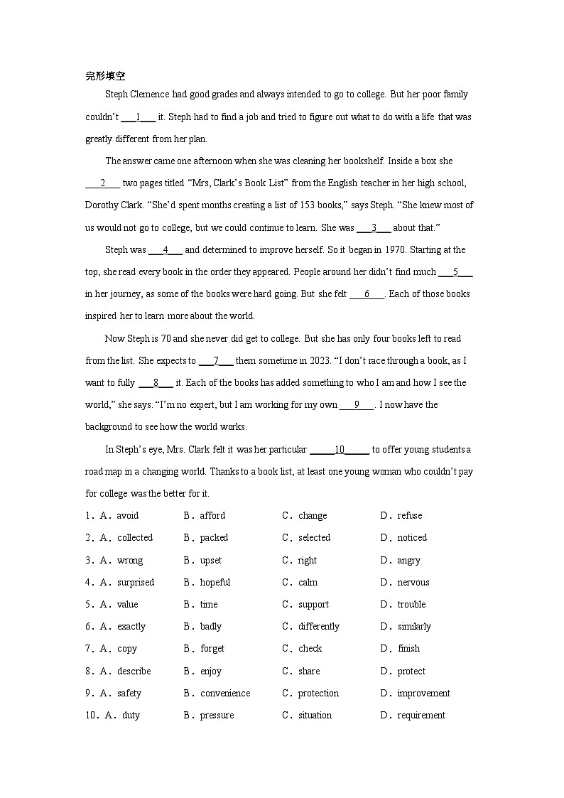 北京高考英语完形填空专项训练第1页