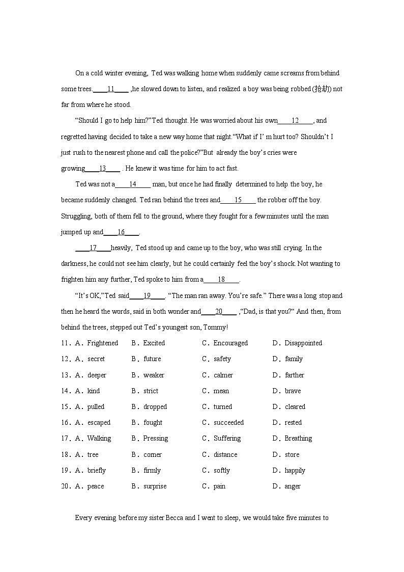 北京高考英语完形填空专项训练第2页