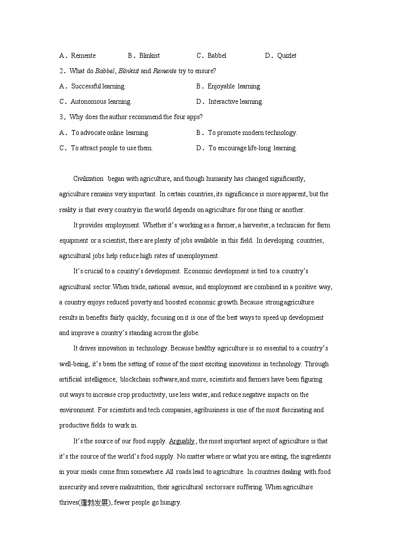 浙江高考英语阅读理解专项训练第2页