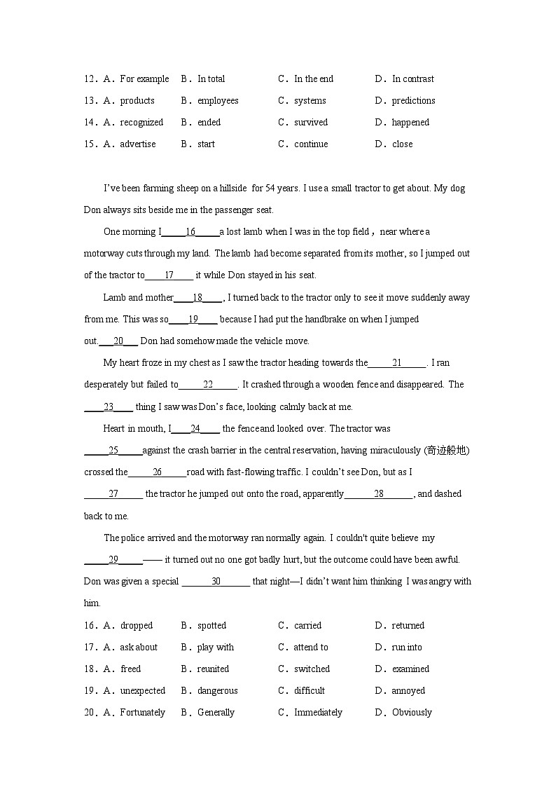 陕西高考英语完形填空专项训练02