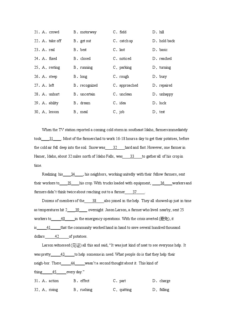 陕西高考英语完形填空专项训练03