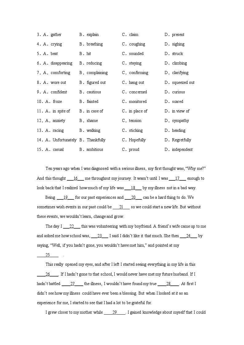 重庆高考英语完形填空专项训练第2页