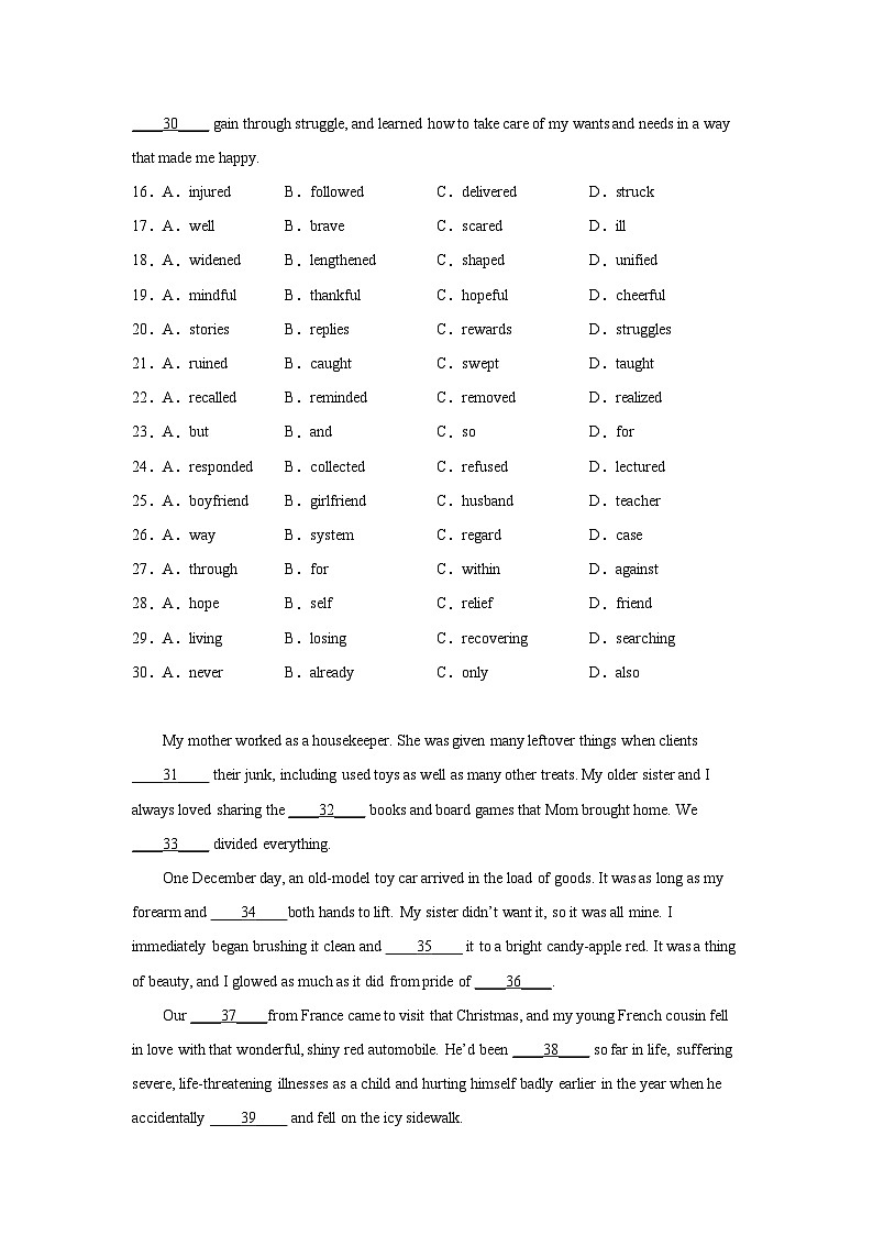 重庆高考英语完形填空专项训练第3页