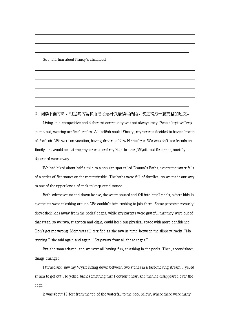 江苏高考英语读后续写专项训练第2页