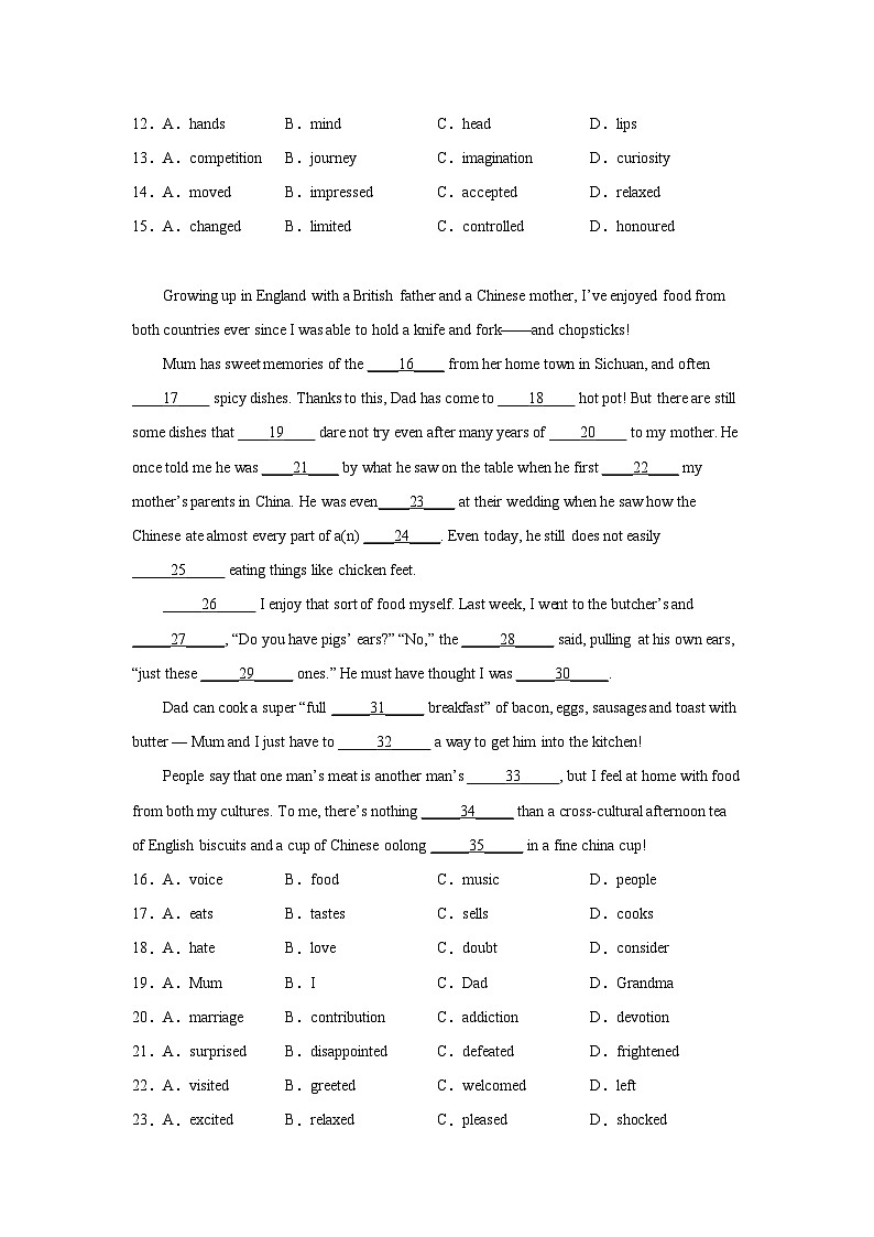 山东高考英语完形填空专项训练02