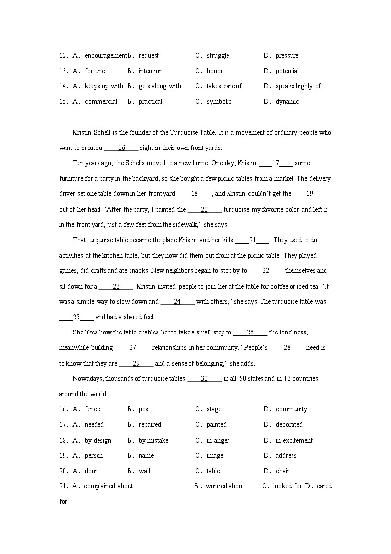 云南高考英语完形填空专项训练第2页
