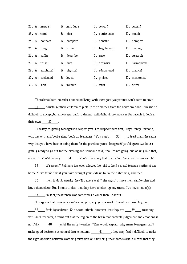 云南高考英语完形填空专项训练第3页