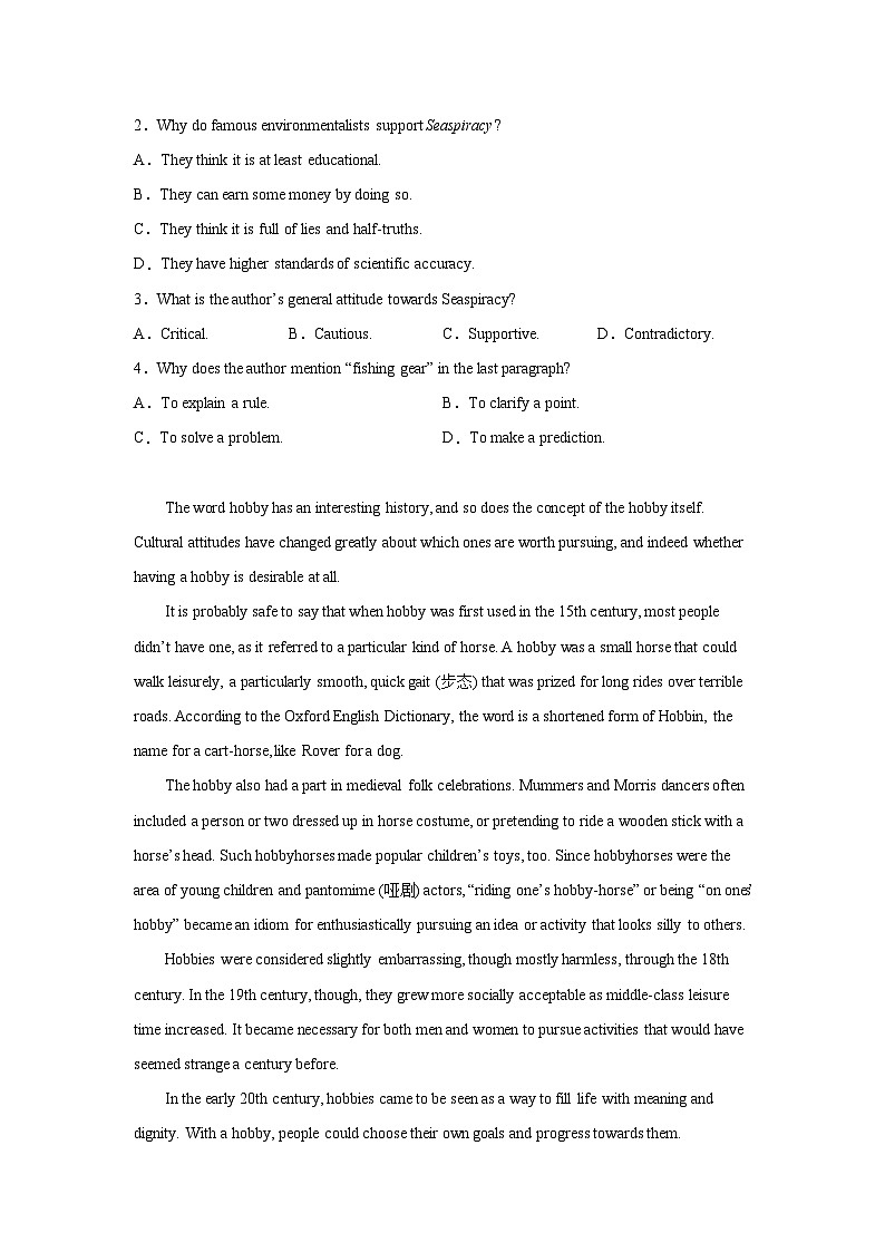 湖北高考英语阅读理解专项训练02