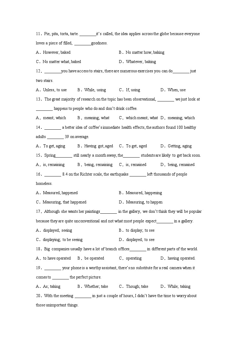 高考英语单选分类训练：非谓语动词第2页