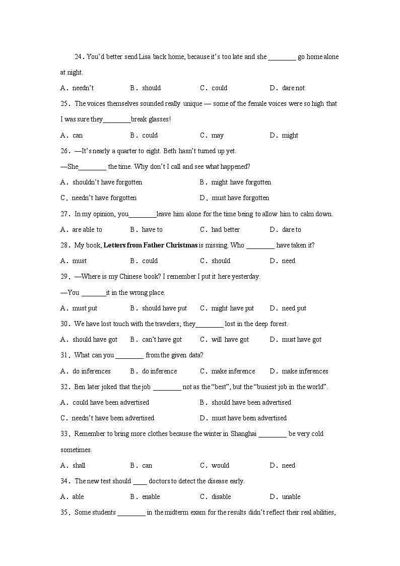 高考英语单选分类训练：情态动词第3页