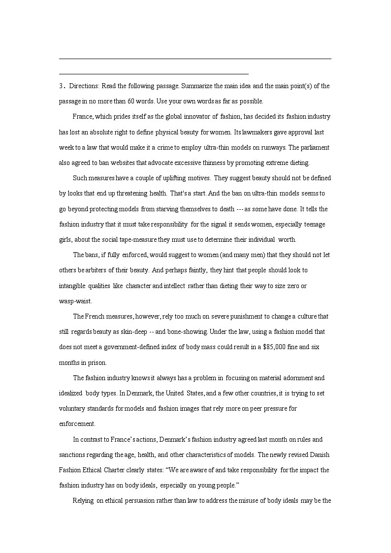 高考英语概要写作专项训练第3页