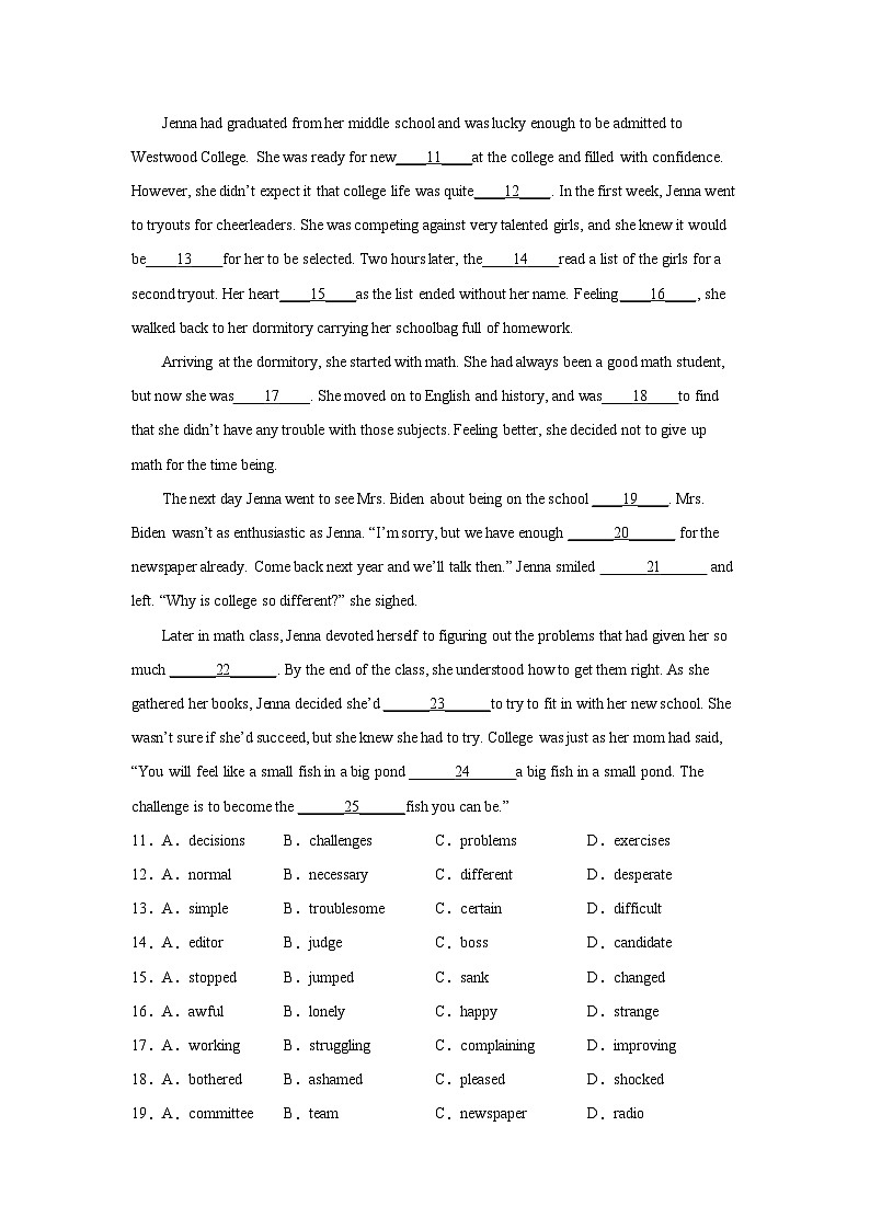 高考英语完形填空专项训练第2页