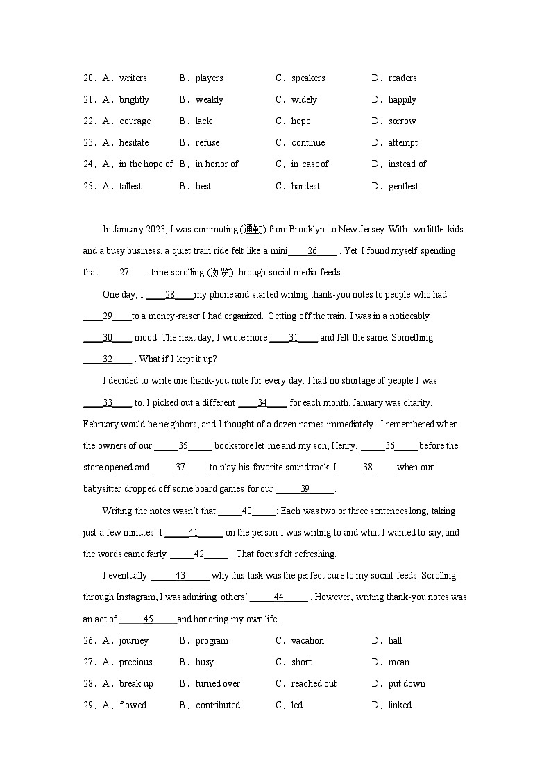 高考英语完形填空专项训练第3页
