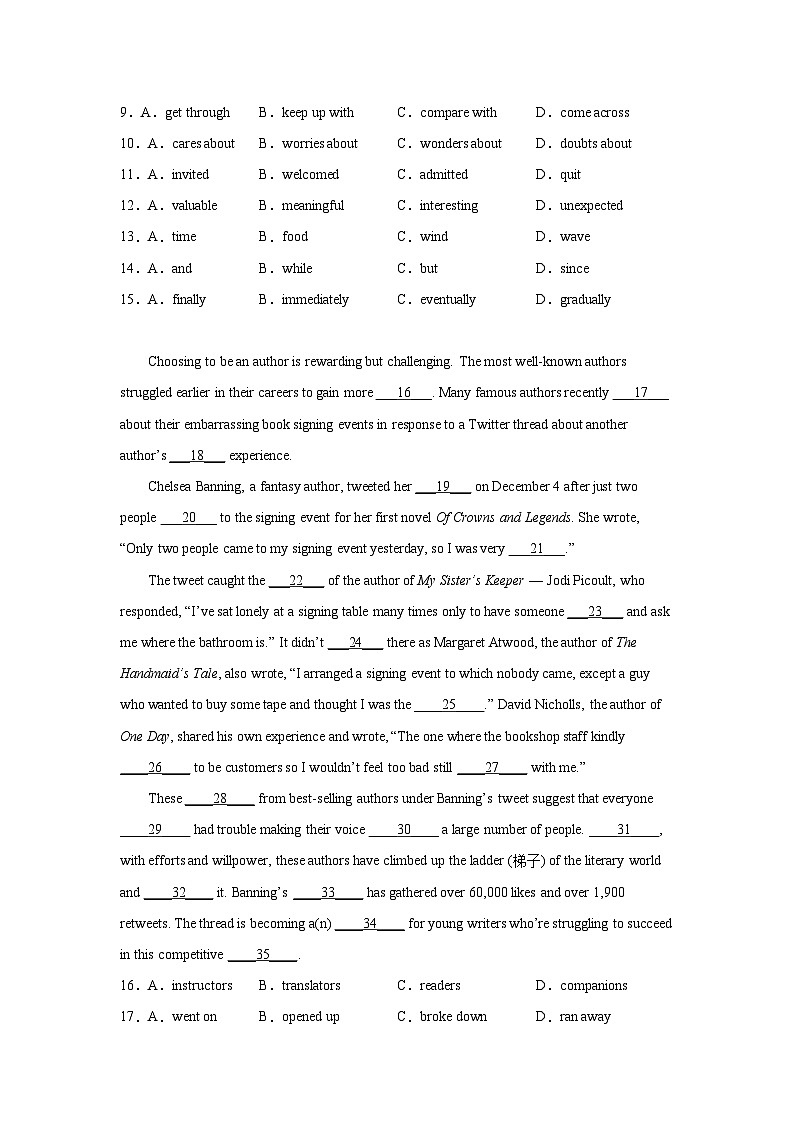 贵州高考英语完形填空专项训练第2页