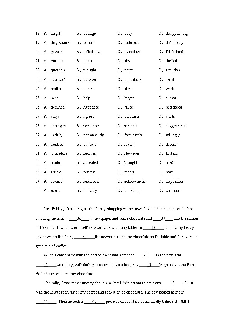 贵州高考英语完形填空专项训练第3页