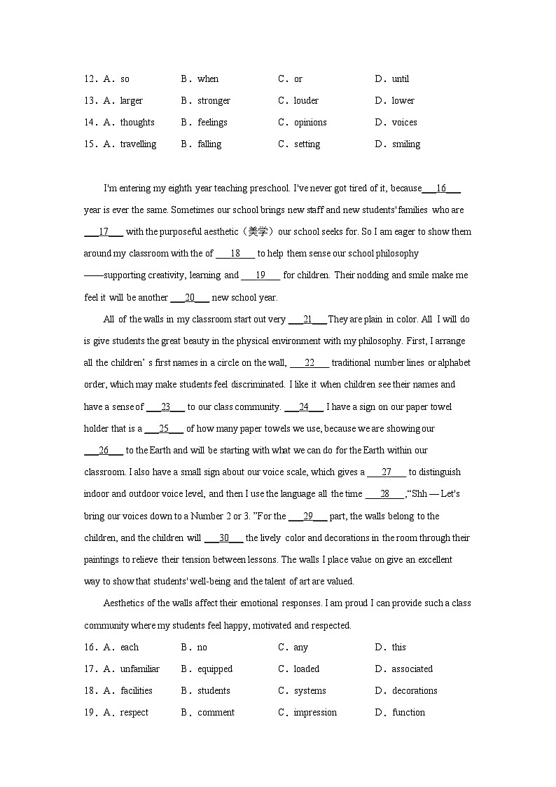 吉林高考英语完形填空第2页