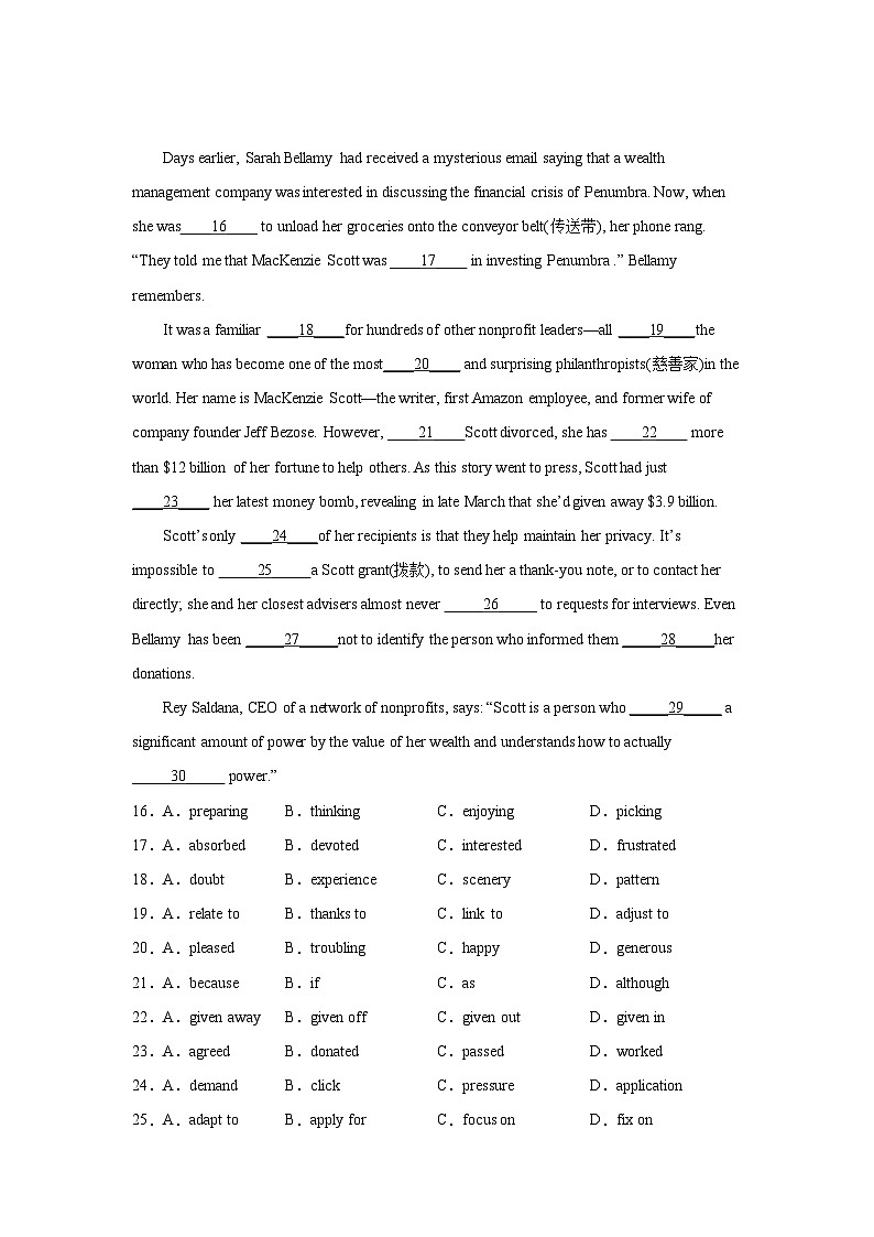 重庆高考英语完形填空专项训练第2页