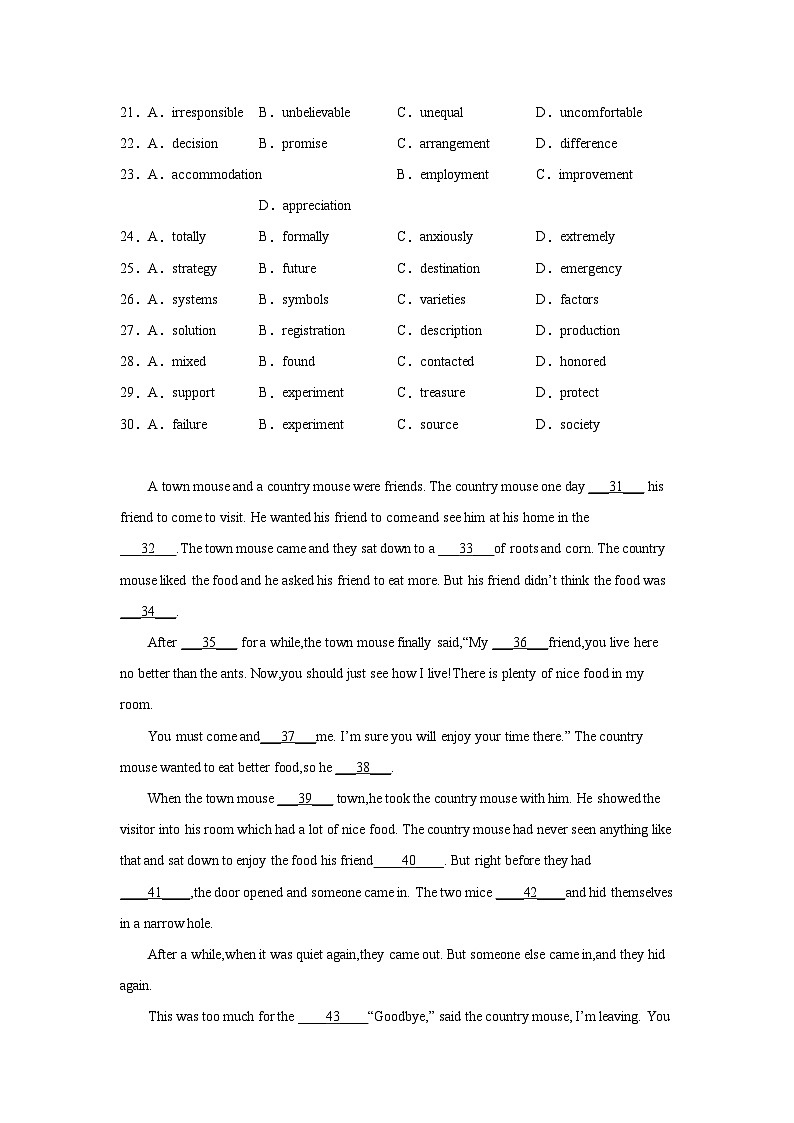 广东高考英语完形填空专项训练03