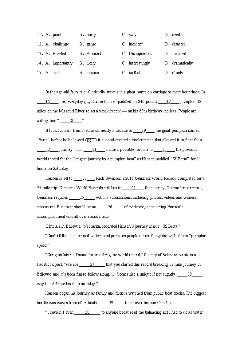 江苏高考英语完形填空专项训练第2页