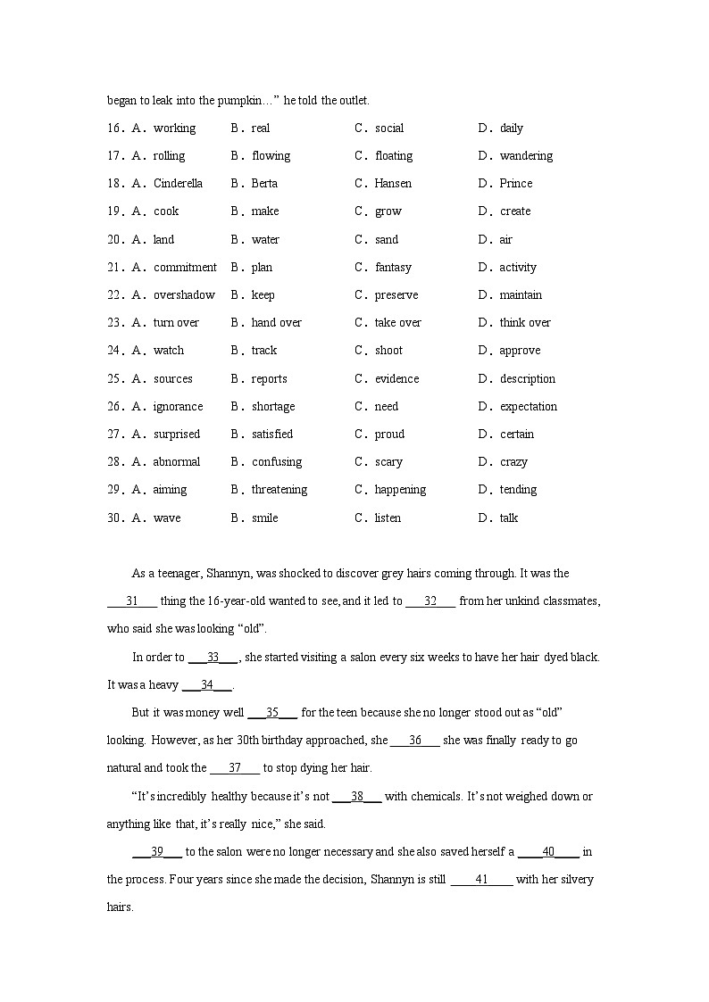 江苏高考英语完形填空专项训练第3页