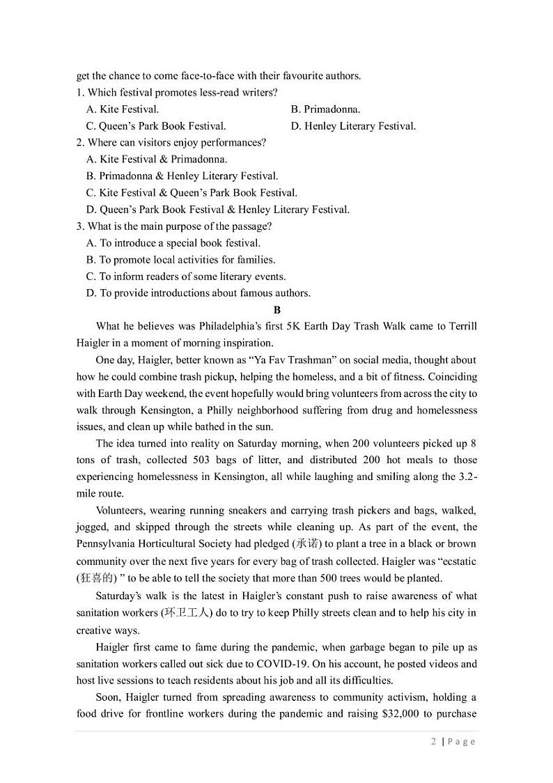 2023届广东省华南师范大学附属中学高三下学期第三次模拟考试 英语（PDF版）02