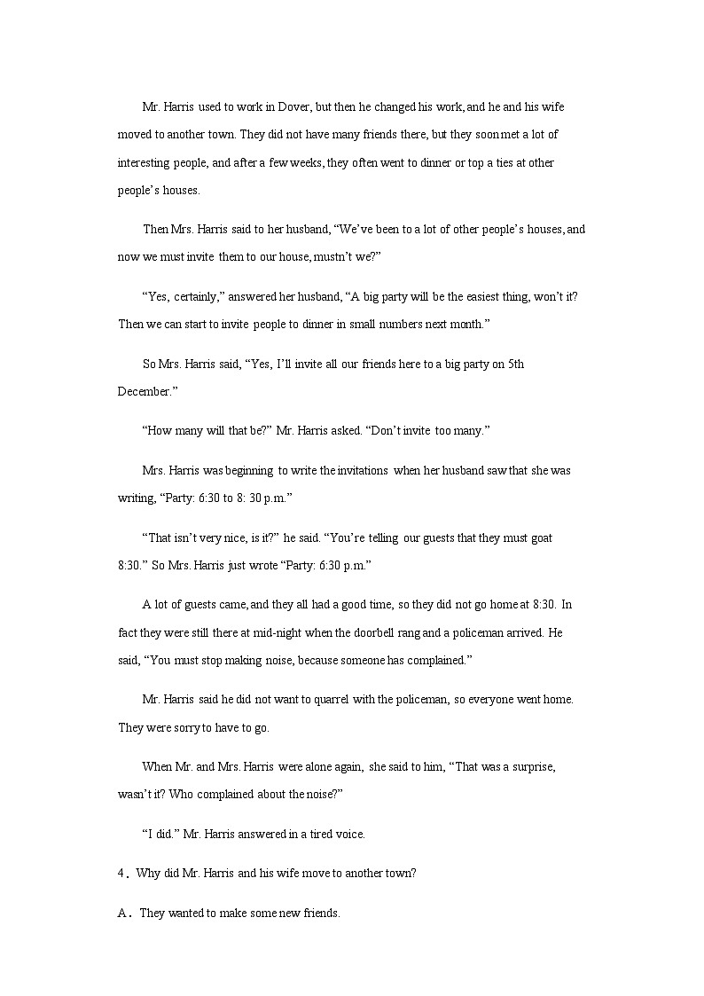 2022-2023学年广东省揭西县高二上学期期末质量检测英语试题含解析03