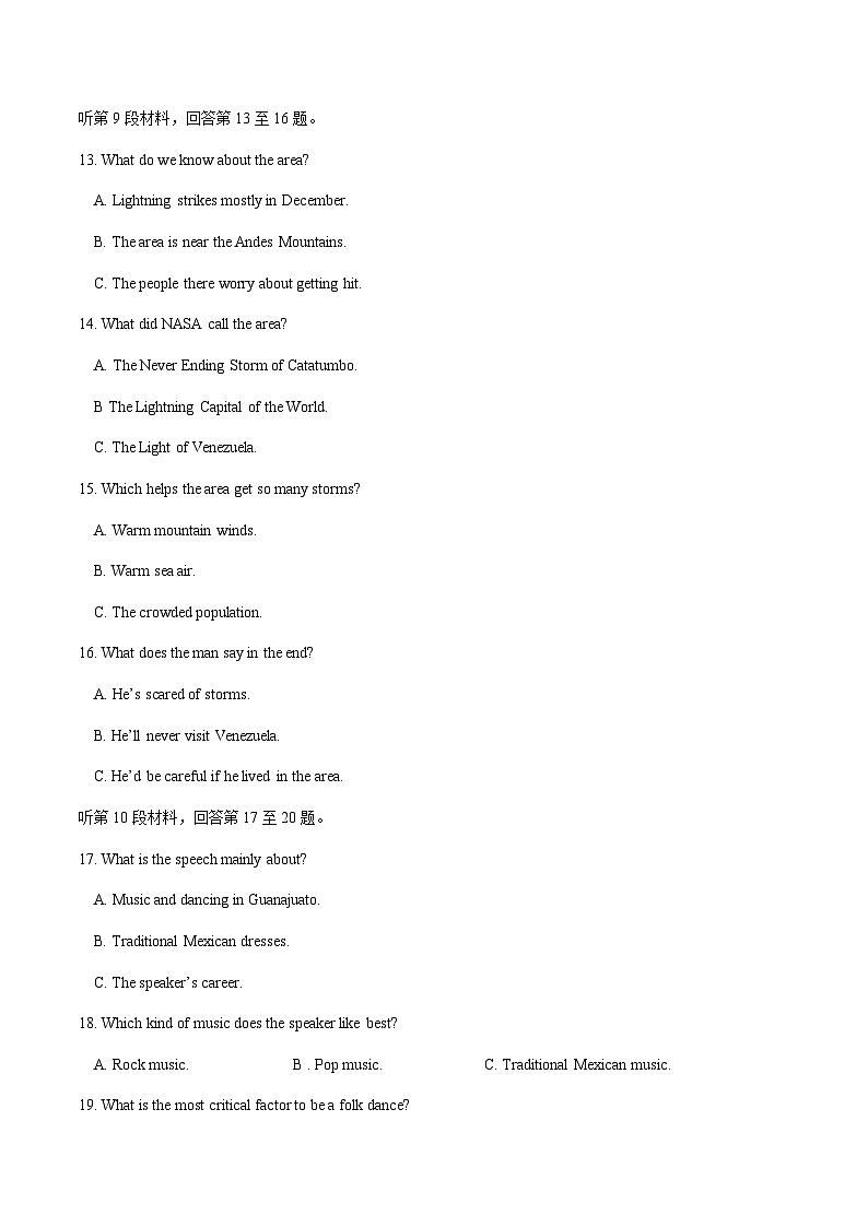 2022-2023学年江苏省扬州中学高二下学期期中考试英语含解析03