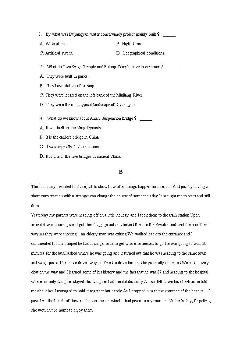 2022-2023学年河南省创新发展联盟高二下学期期中英语试卷含答案第2页