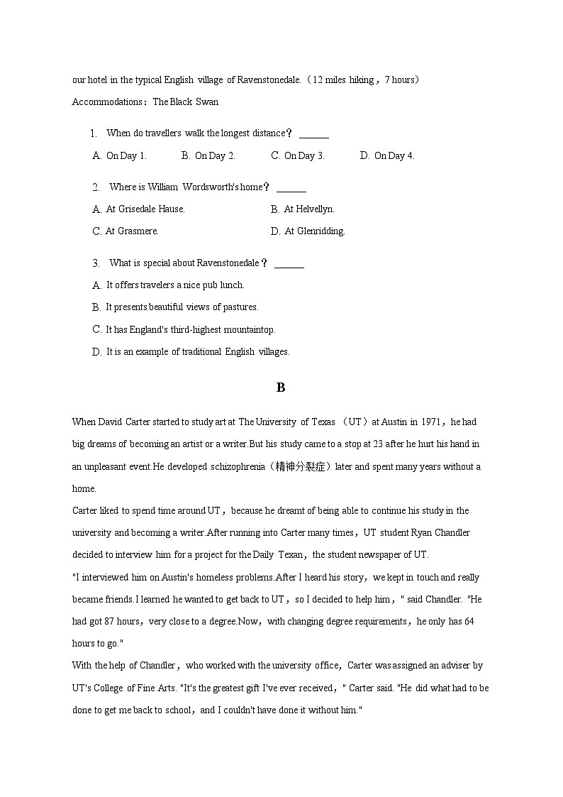 2022-2023学年河南省开封市重点中学高二（下）期中英语试卷及答案解析第2页