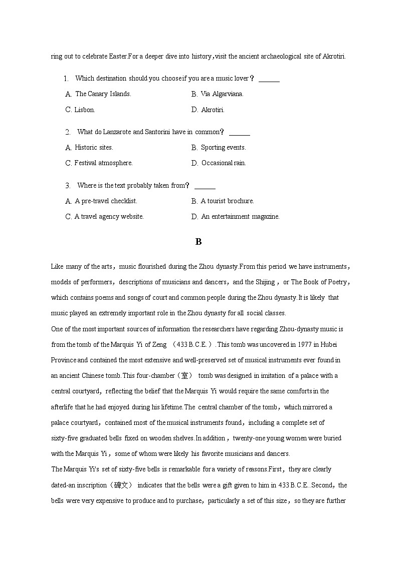 2022-2023学年河南省郑州市六校联盟高二（下）期中英语试卷含解析02