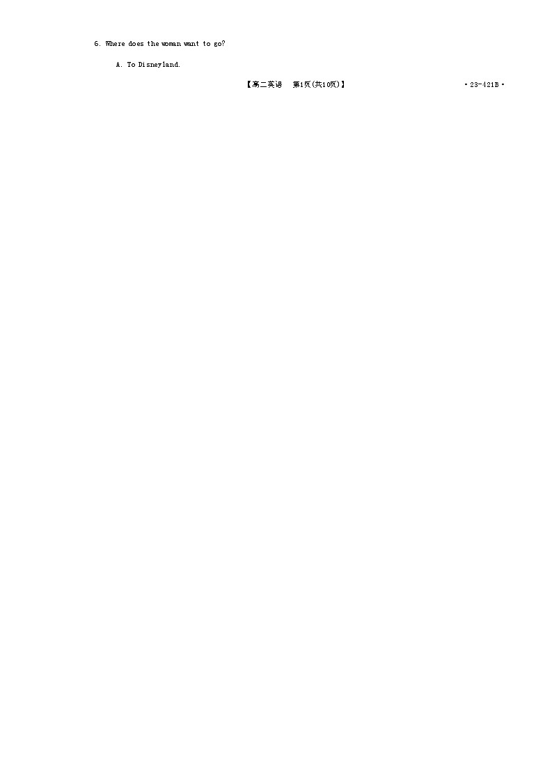 2022-2023学年江西省萍乡市高二下学期4月期中考试英语试题Word版含答案02