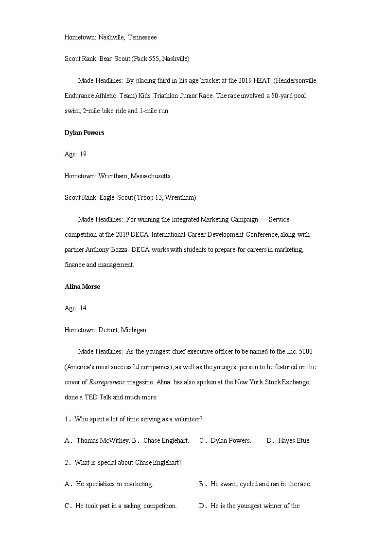 2022-2023学年广东省陆丰市龙山中学高二3月月考英语试题含解析第2页