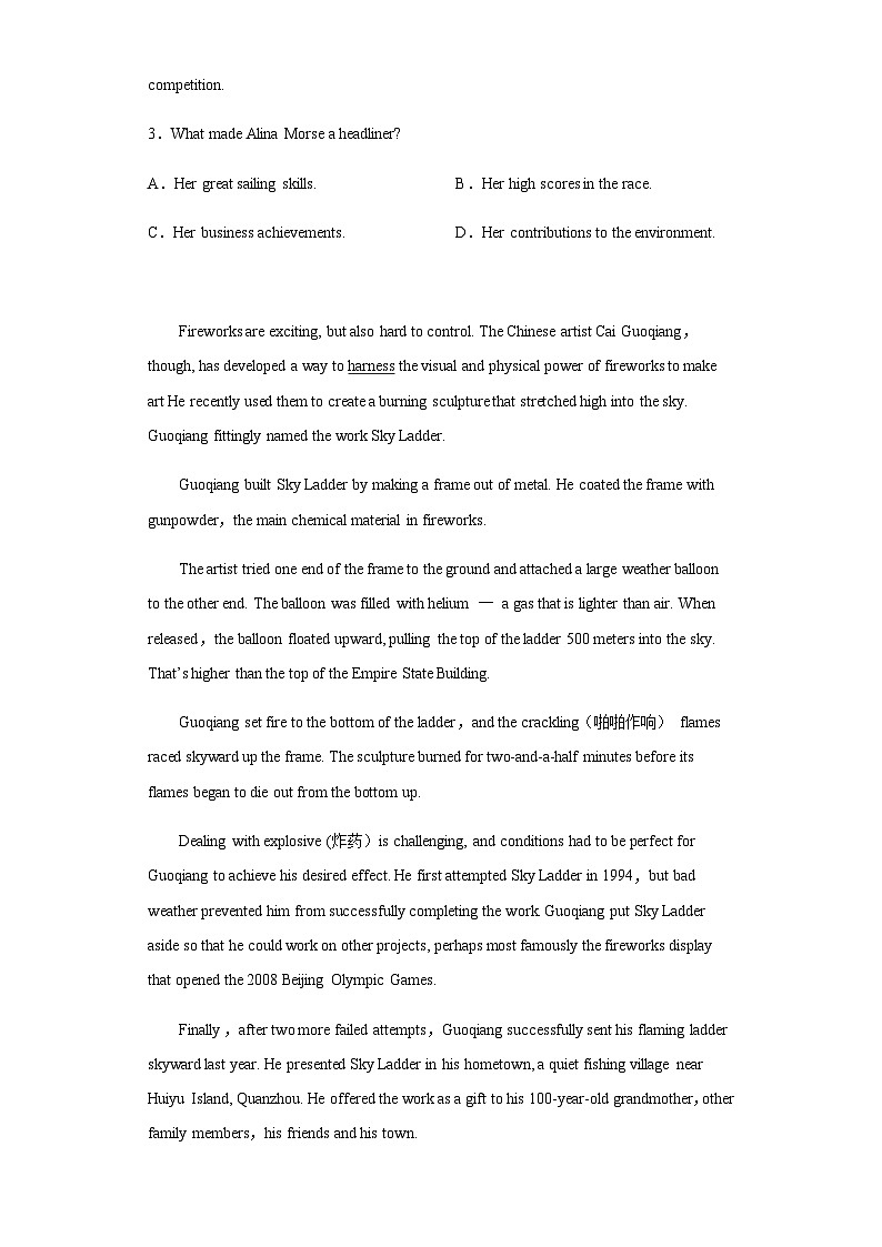 2022-2023学年广东省陆丰市龙山中学高二3月月考英语试题含解析第3页